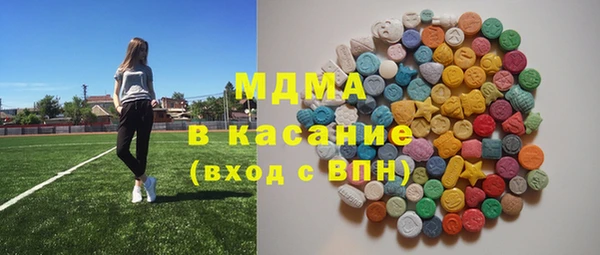 mix Балахна